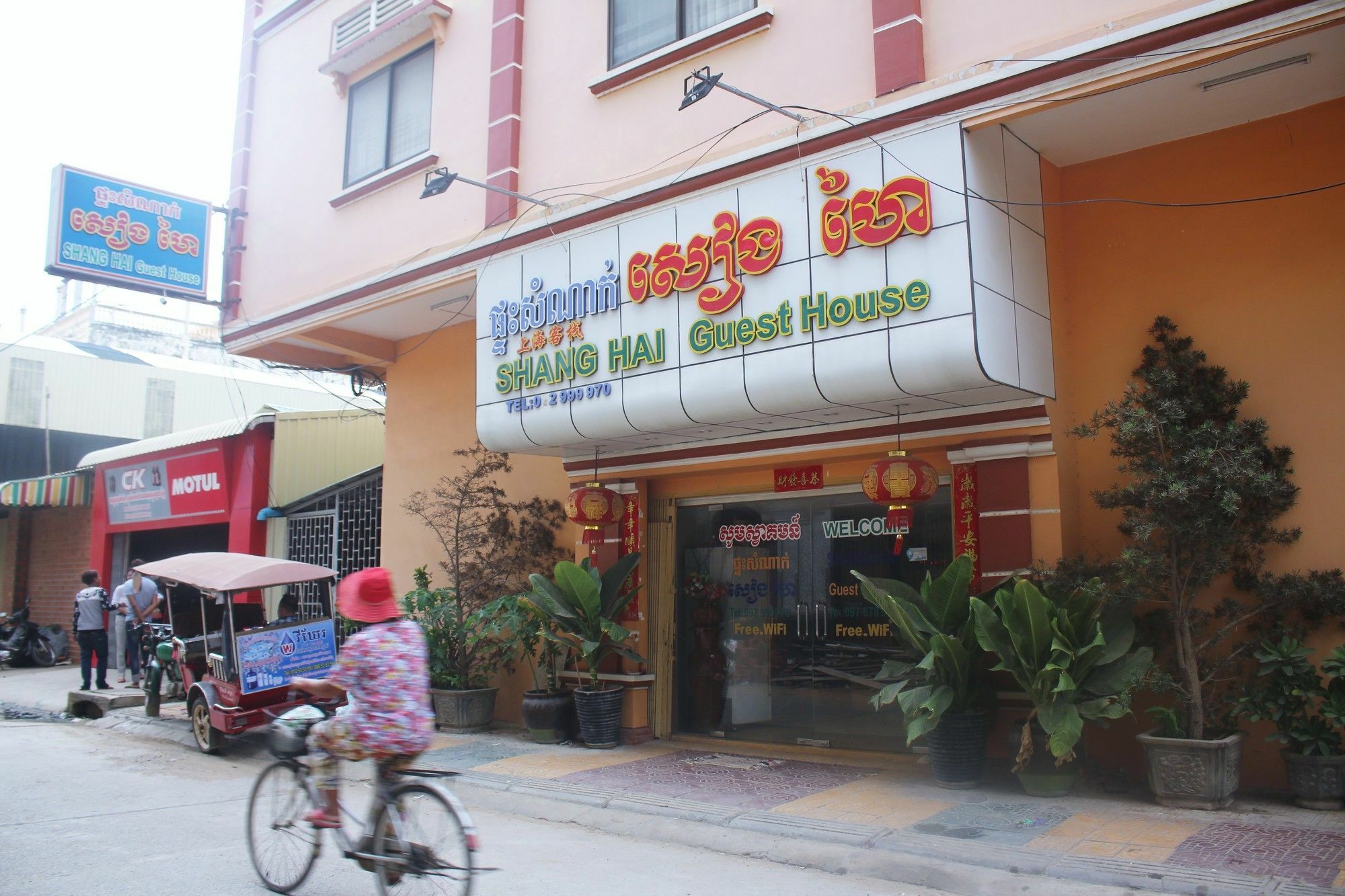 Shang Hai pensión Battambang Exterior foto